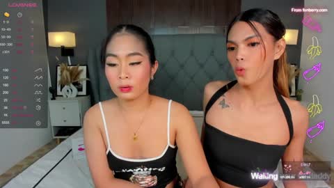 Snapshot of ayesha_palvin chatting on 16, 12, 2024 Ayesha online show from 16, 12, 2024