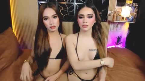 ur lovely ayi  online show from 24, 11, 2025