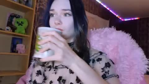 Snapshot of baby_onface chatting on 17, 7, 2026 Alice online show from 17, 7, 2026