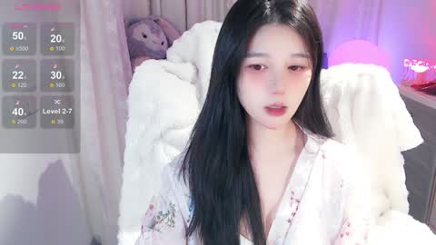 Snapshot of baby_su chatting on 3, 2, 2025  SuSu online show from 3, 2, 2025