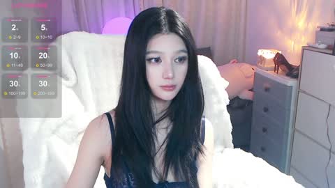 Snapshot of baby_su chatting on 5, 2, 2025  SuSu online show from 5, 2, 2025