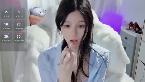 Snapshot of baby_su chatting on 7, 3, 2025  SuSu online show from 7, 3, 2025