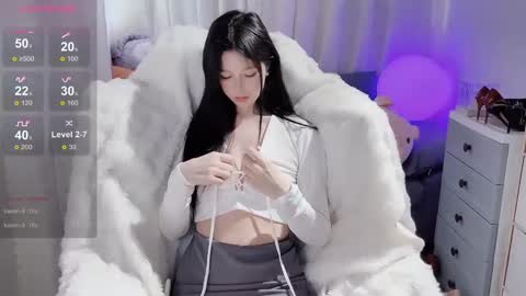 Snapshot of baby_su chatting on 9, 3, 2025  SuSu online show from 9, 3, 2025