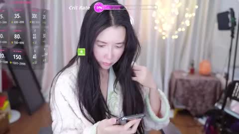 Snapshot of baby_su chatting on 29, 11, 2025 SuSu online show from 29, 11, 2025