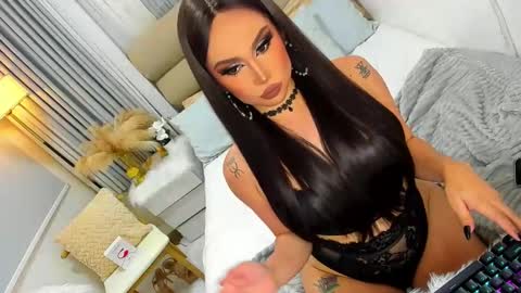 ASK ME IN PM online show from 21, 1, 2025