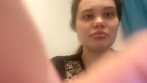 babymeow17 online show from 25, 4, 2026