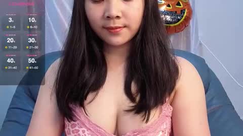 Baby Unicorn online show from 1, 11, 2025