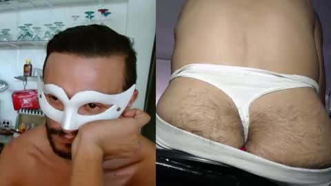 bambam online show from 17, 12, 2024