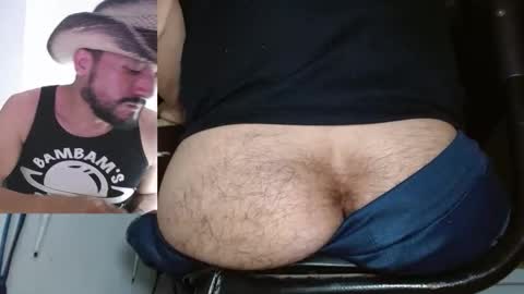 Snapshot of bambamxy chatting on 8, 1, 2026 bambam online show from 8, 1, 2026