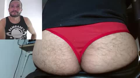 Snapshot of bambamxy chatting on 3, 2, 2026 bambam online show from 3, 2, 2026