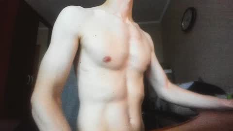 Snapshot of banana_skinny_boy chatting on 11, 12, 2024 BananaBoy online show from 11, 12, 2024