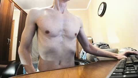 Snapshot of banana_skinny_boy chatting on 21, 1, 2025 BananaBoy online show from 21, 1, 2025