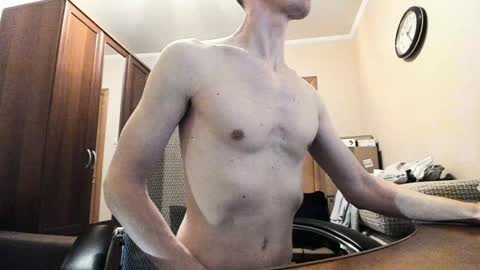 Snapshot of banana_skinny_boy chatting on 23, 1, 2025 BananaBoy online show from 23, 1, 2025