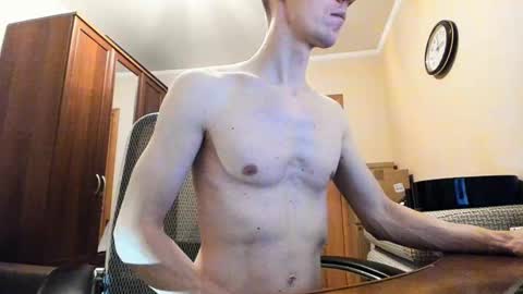 Snapshot of banana_skinny_boy chatting on 9, 3, 2025 BananaBoy online show from 9, 3, 2025
