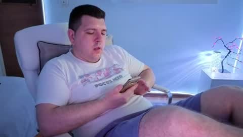 Snapshot of basystem8 chatting on 27, 6, 2026 BASY online show from 27, 6, 2026