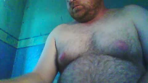 Snapshot of beanwright26 chatting on 18, 7, 2026 beanwright26 online show from 18, 7, 2026