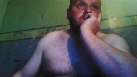 Snapshot of beanwright26 chatting on 19, 7, 2026 beanwright26 online show from 19, 7, 2026