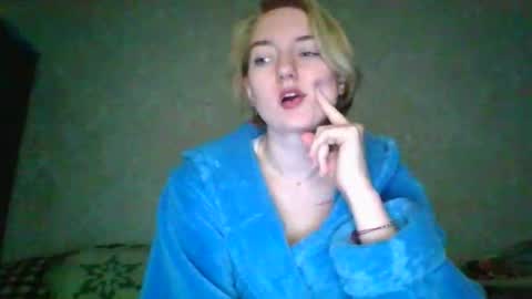 Snapshot of beckixjewelqw chatting on 12, 4, 2026 BeckiXJewelqw online show from 12, 4, 2026