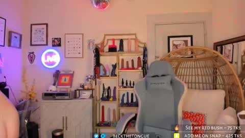 Snapshot of beckthetongue chatting on 3, 12, 2025 Beck the tongue online show from 3, 12, 2025