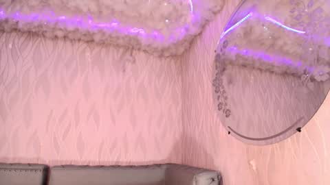 Snapshot of begoniia_ chatting on 11, 1, 2025 Begonia online show from 11, 1, 2025