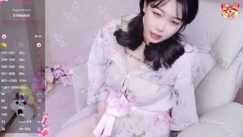 bell online show from 10, 2, 2025