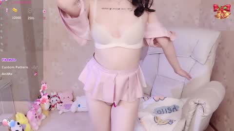 bell online show from 26, 2, 2025