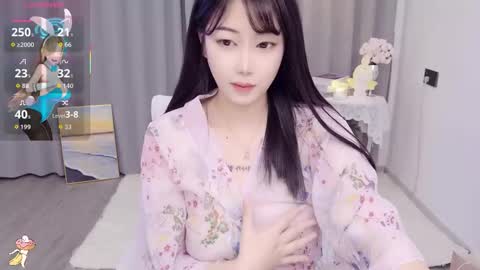 Snapshot of bell_cs chatting on 16, 1, 2026 bell online show from 16, 1, 2026