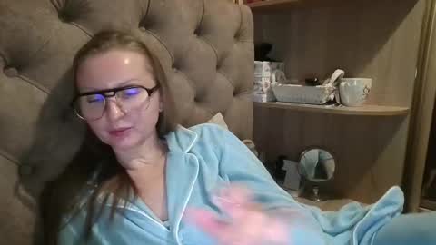 Snapshot of belleamiee chatting on 4, 11, 2025 Amelia online show from 4, 11, 2025