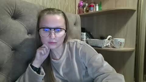 Snapshot of belleamiee chatting on 7, 11, 2025 Amelia online show from 7, 11, 2025