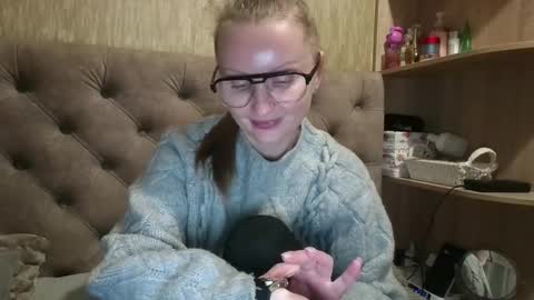Snapshot of belleamiee chatting on 12, 11, 2025 Amelia online show from 12, 11, 2025