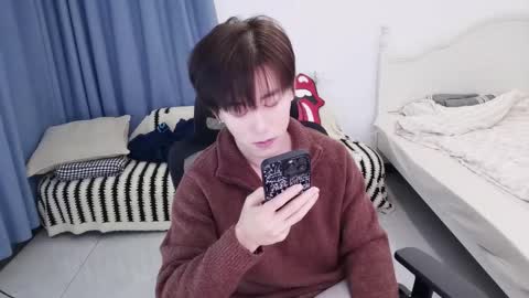 Ben online show from 10, 1, 2026