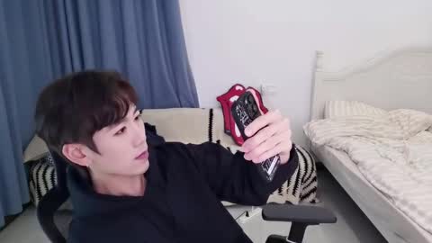 Ben online show from 14, 1, 2026