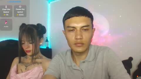 Snapshot of bengie_durand chatting on 25, 11, 2025 Tiffany and Bengie online show from 25, 11, 2025