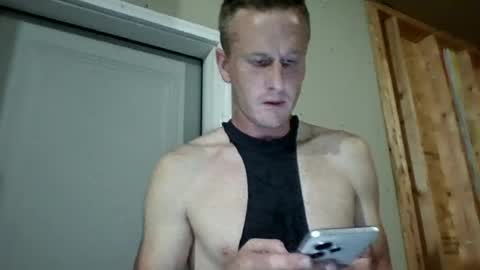 Snapshot of bennyc04041987 chatting on 31, 7, 2026 BennyC online show from 31, 7, 2026
