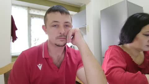 Snapshot of best_ass2000 chatting on 27, 11, 2025 best_ass2000 online show from 27, 11, 2025