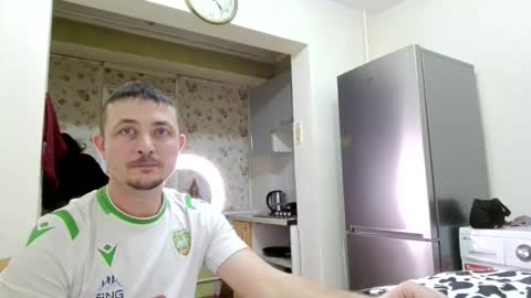 Snapshot of best_ass2000 chatting on 28, 11, 2025 best_ass2000 online show from 28, 11, 2025