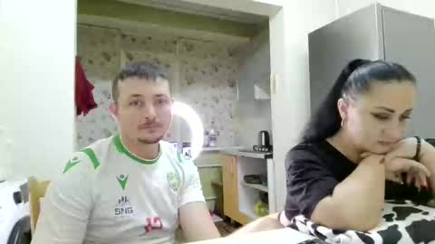 Snapshot of best_ass2000 chatting on 29, 11, 2025 best_ass2000 online show from 29, 11, 2025