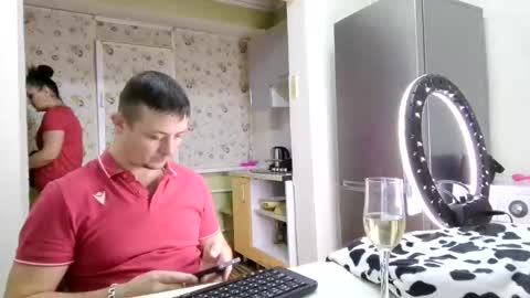 Snapshot of best_ass2000 chatting on 2, 12, 2025 best_ass2000 online show from 2, 12, 2025