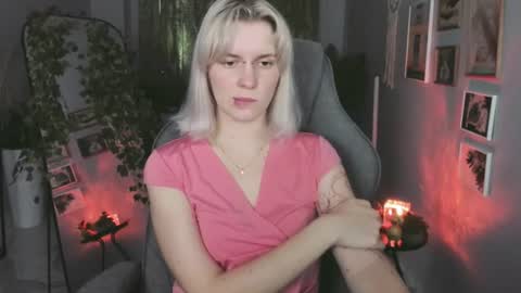 Snapshot of bethanycloud chatting on 21, 7, 2026 Bethany online show from 21, 7, 2026