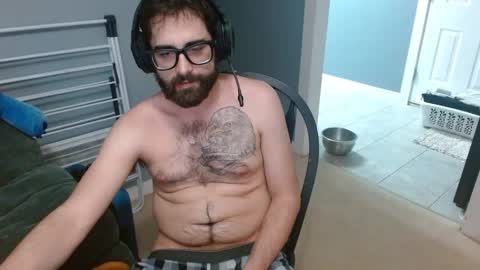 Snapshot of bexysarker chatting on 23, 1, 2025 BexySarker online show from 23, 1, 2025