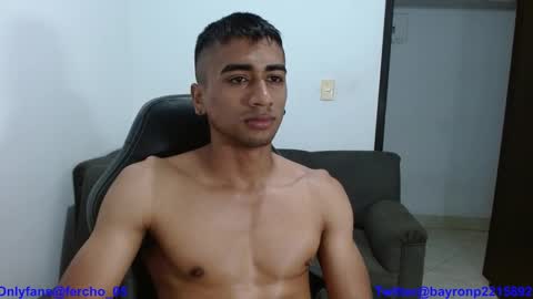 Snapshot of bfernando_05 chatting on 6, 12, 2024 BAYRON online show from 6, 12, 2024