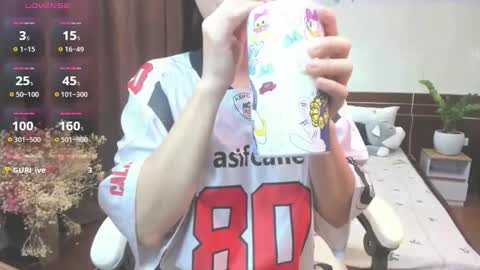 Snapshot of bibi_2005 chatting on 22, 11, 2025 Bi Bi online show from 22, 11, 2025