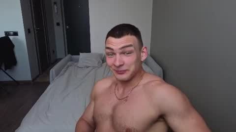 Snapshot of big_rock_edward chatting on 8, 7, 2026 edward online show from 8, 7, 2026