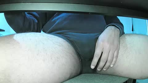 Snapshot of bigbigbig9090 chatting on 8, 1, 2026 bigbigbig9090 online show from 8, 1, 2026