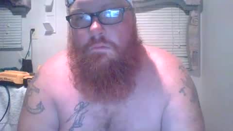 Snapshot of bigdaddy86121 chatting on 31, 7, 2026 bigdaddy86121 online show from 31, 7, 2026