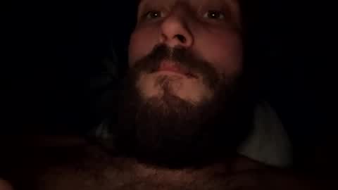 Snapshot of bigdick686268 chatting on 12, 2, 2025 Pac Man Sex online show from 12, 2, 2025