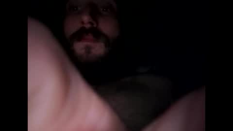 Snapshot of bigdick686268 chatting on 5, 11, 2025 Pac Man Sex online show from 5, 11, 2025