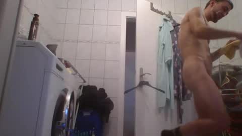 Snapshot of bigreallover chatting on 8, 12, 2024 ...... online show from 8, 12, 2024