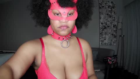 Queen Siren online show from 1, 1, 2025