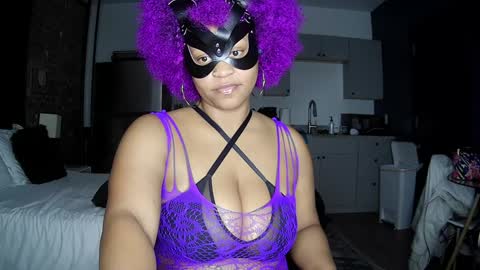 Queen Siren online show from 11, 1, 2025